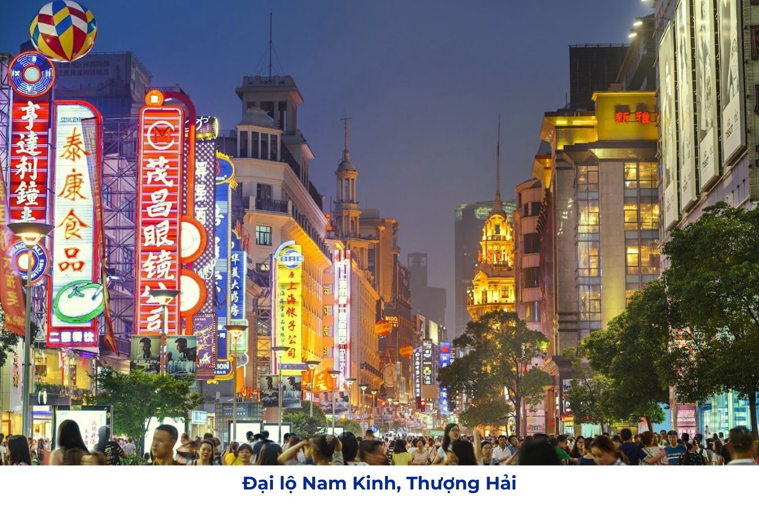 Đại lộ Nam Kinh, Thượng Hải