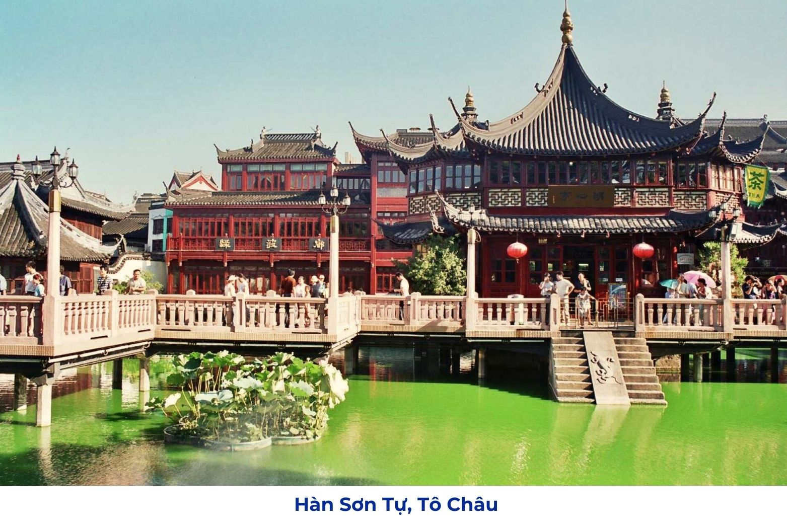 Hàn Sơn Tự, Tô Châu