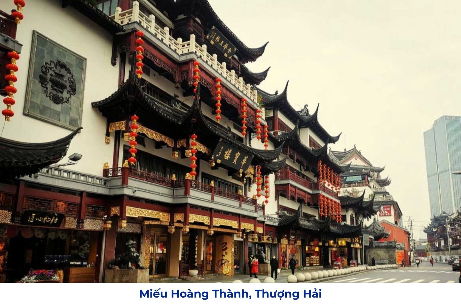 Miếu Thành Hoàng, Thượng Hải