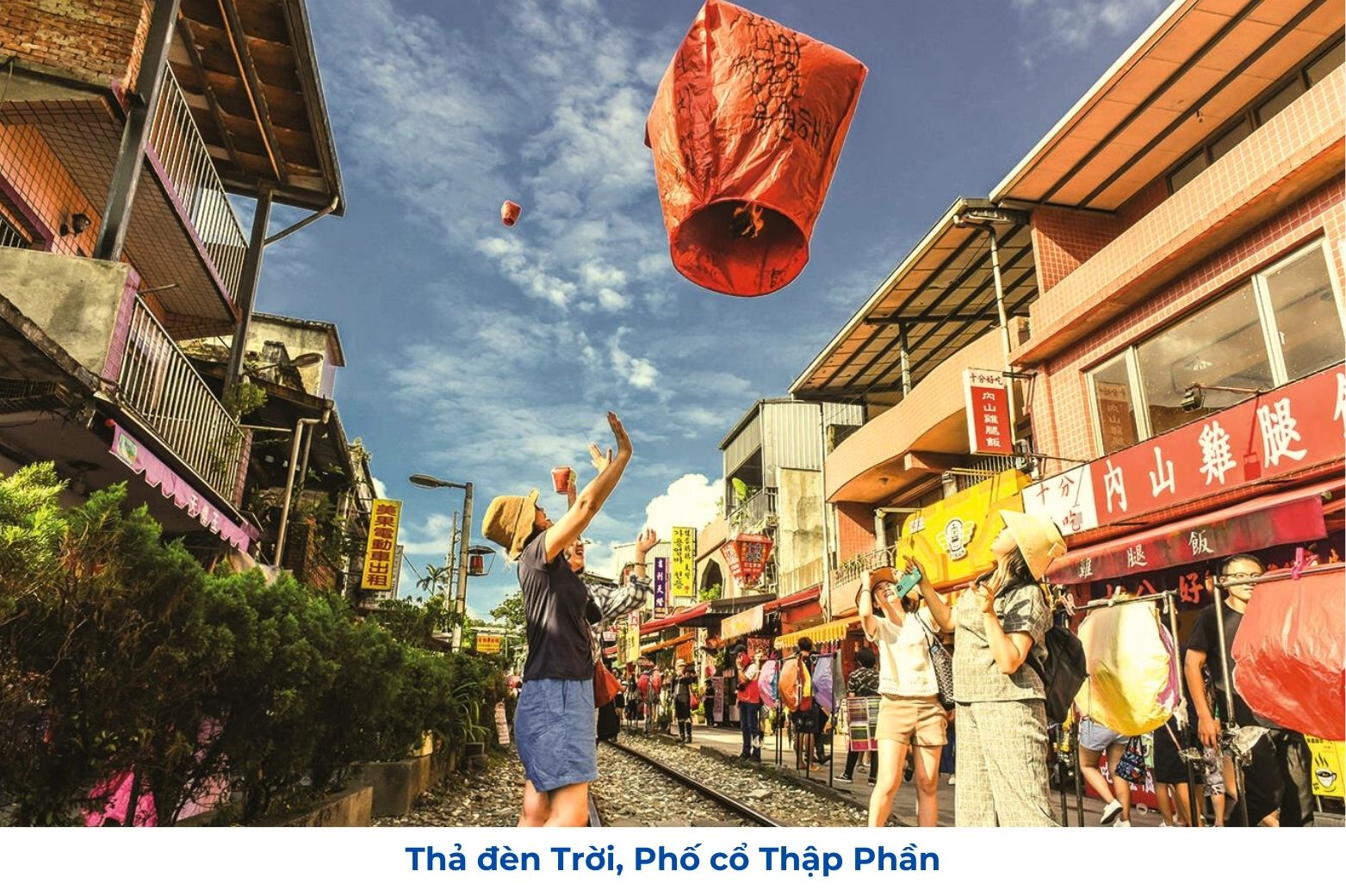 Phố cổ Thập Phần, Đài Loan