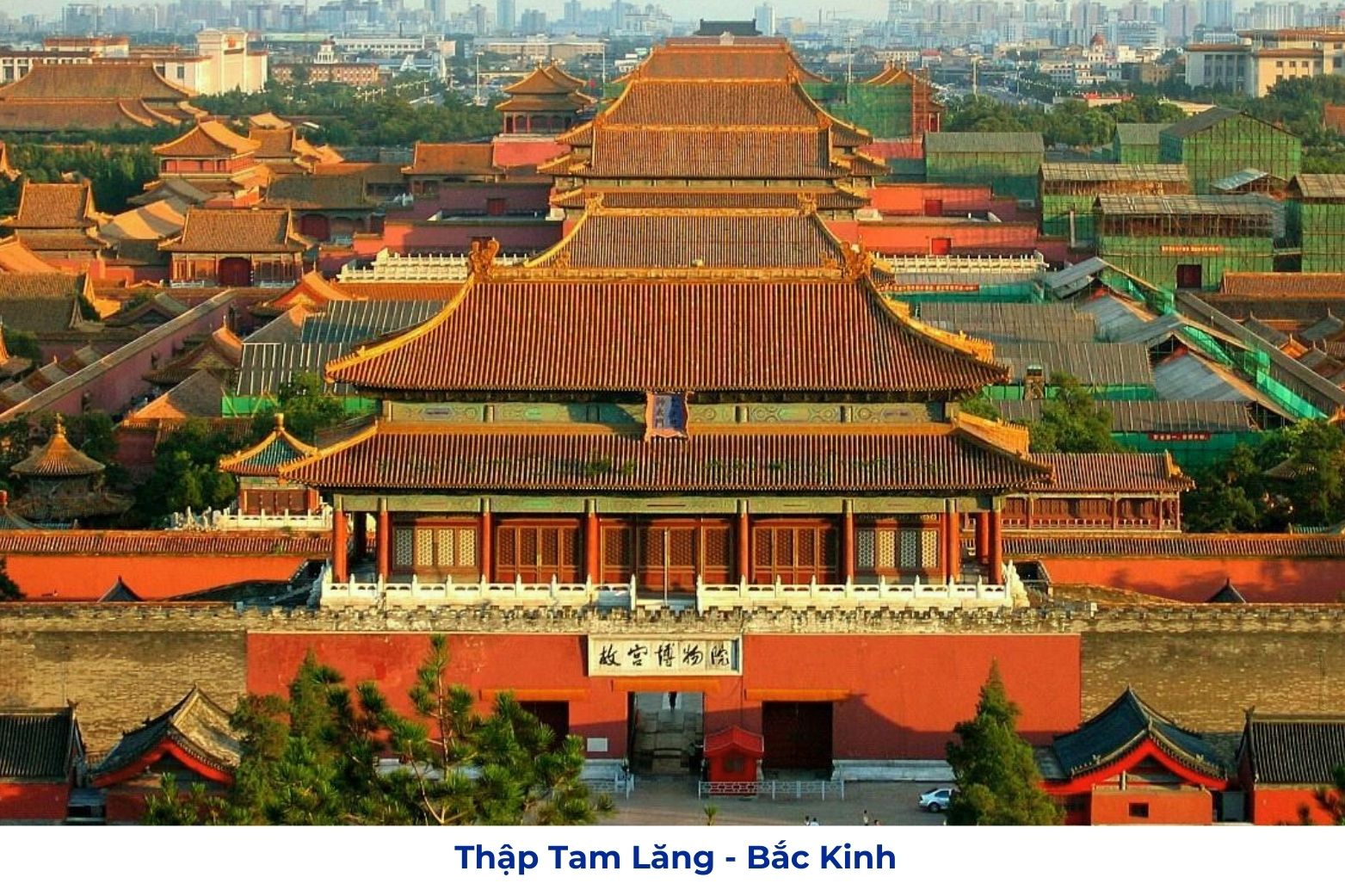 Thập Tam Lăng, Bắc Kinh