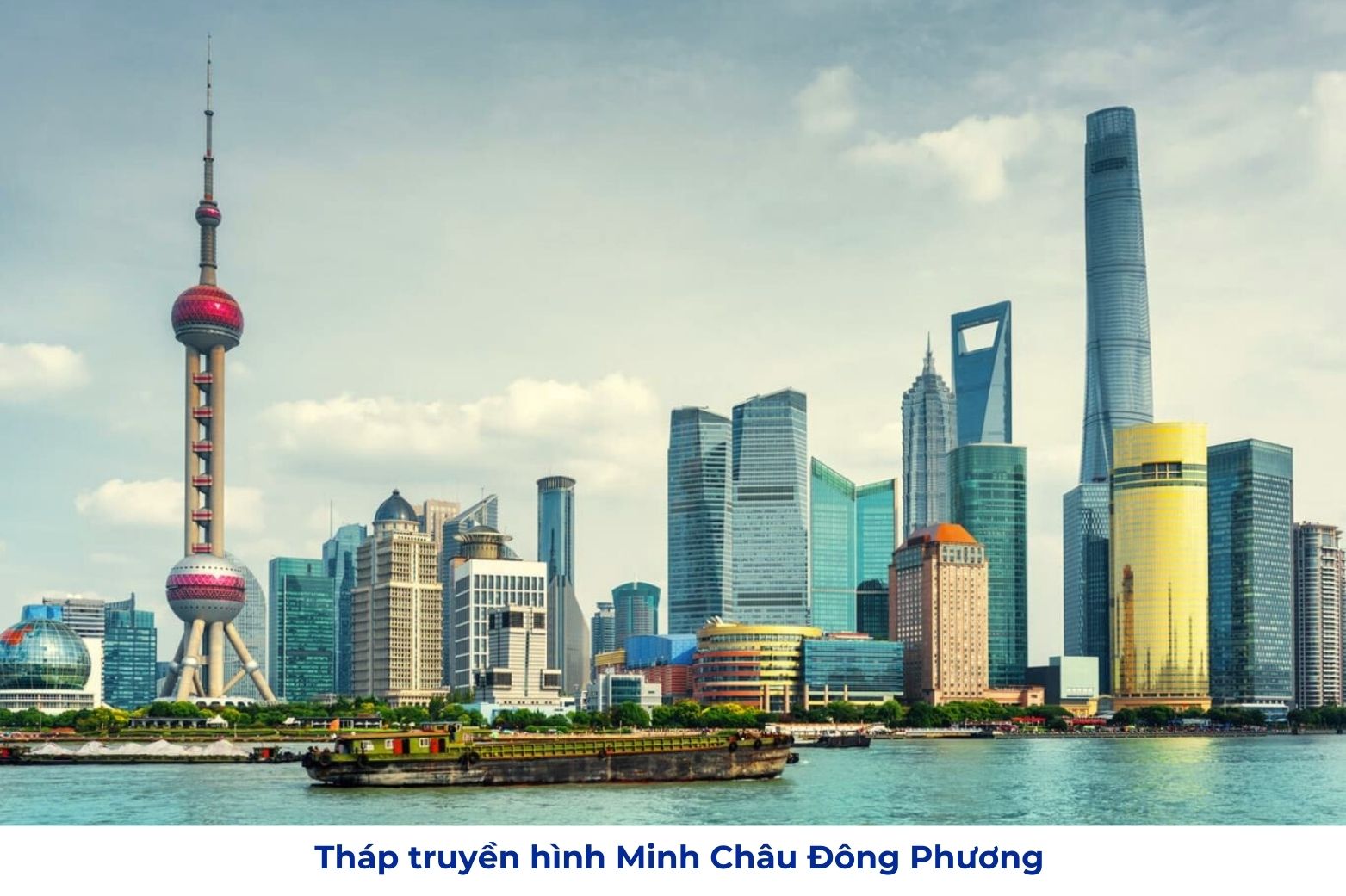 Dòng sông Hoàng Phố, Thượng Hải