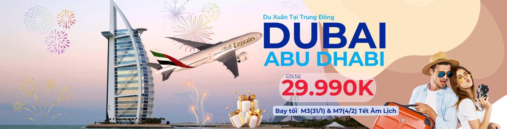 Landing page Dubai 18.11