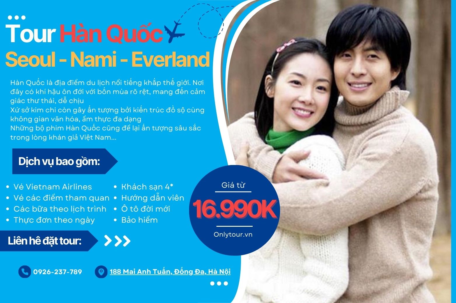 DU LỊCH HÀN QUỐC: SEOUL - NAMI - EVERLAND 5 NGÀY 4 ĐÊM BAY VIETNAM AIRLINES